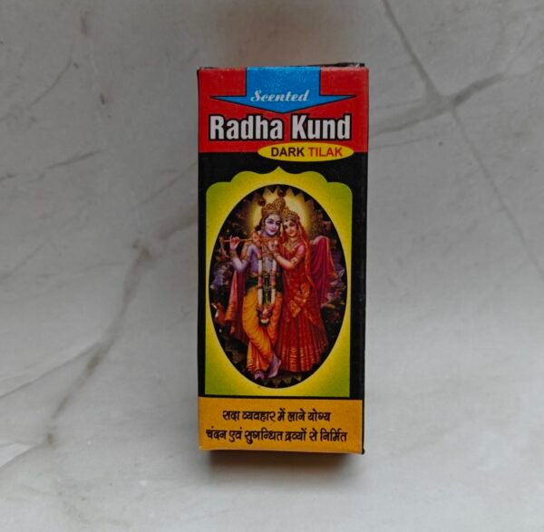 Radha Kund Tilak