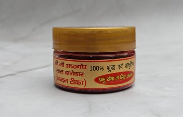 Ashtgandh Red Danedar Chandan