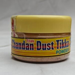 Chandan Dust Tika Powder
