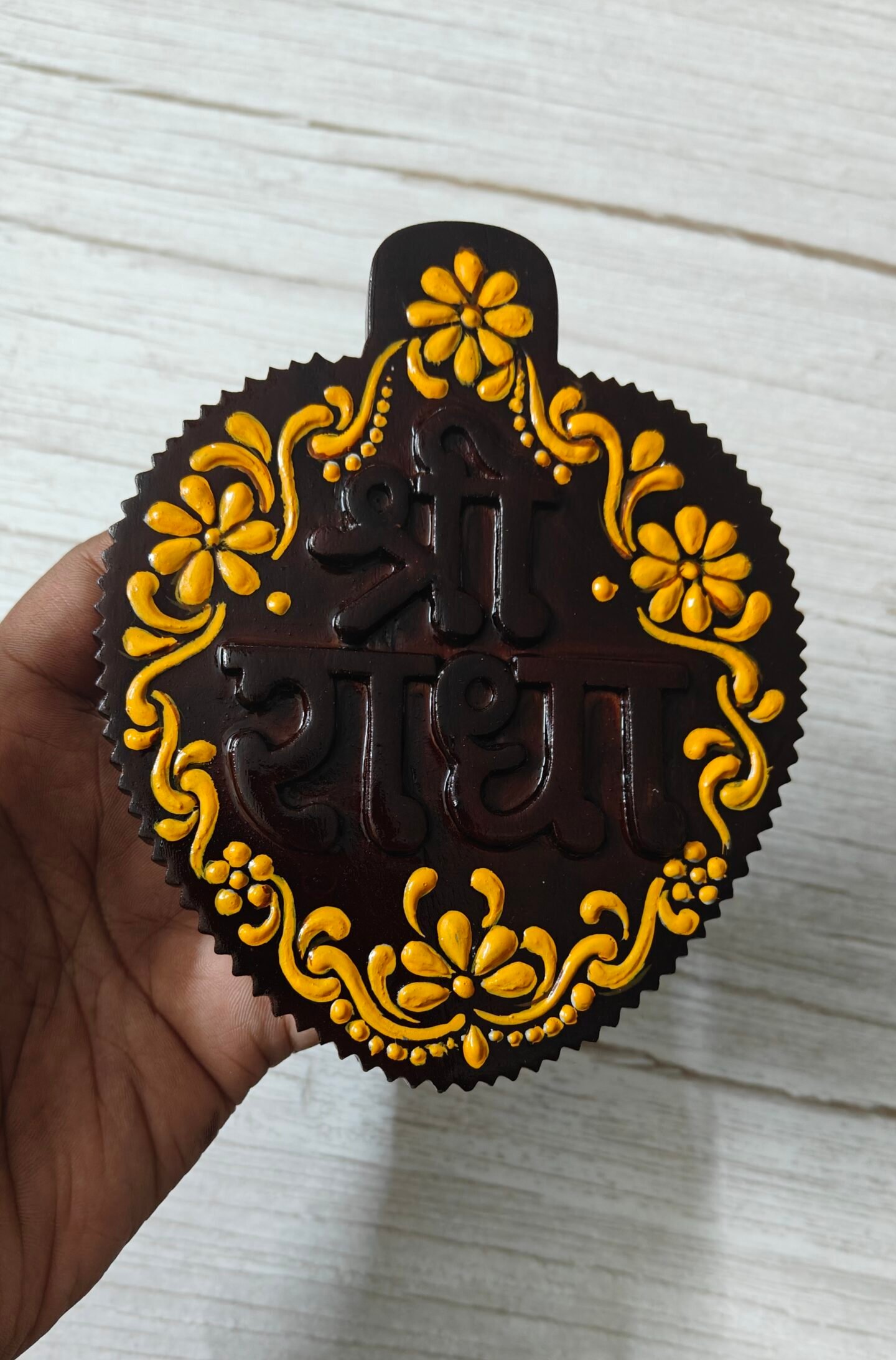 Shree Radha Naam Seva - Image 2