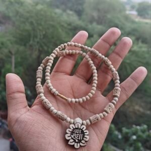Shree Radha Flower Locket Mala With Radha Naam Beads