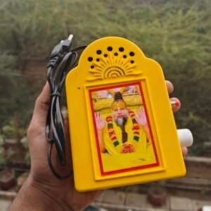 Premanand Ji Maharaj Musical Mantra Stereo