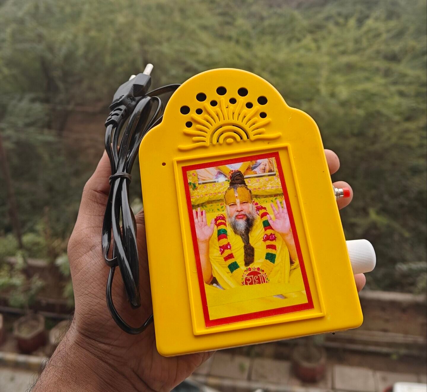 Premanand Ji Maharaj Musical Mantra Stereo