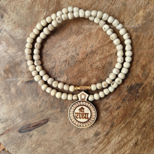 Shree Radha Round Shaped Tulsi Locket Mala