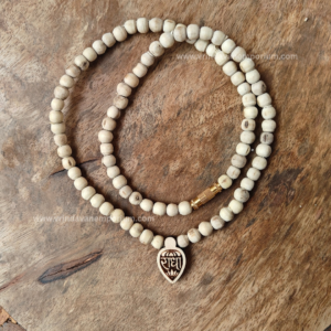 Radha Naam Tulsi Kanthi Locket Mala