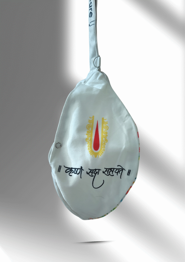 Little Kanha White Multi Print Bead Bag - Image 3