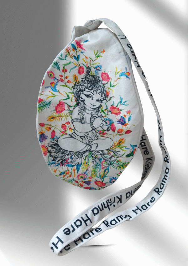 Little Kanha White Multi Print Bead Bag