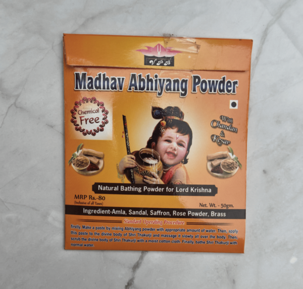 Abhyang Powder