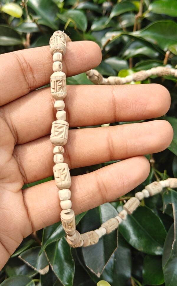 Radha Naam Tulsi Kanthi Mala With Gol Beads - Image 2