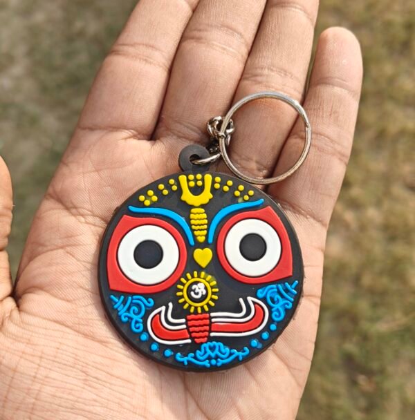 Jagannath Ji Keychain - Image 2