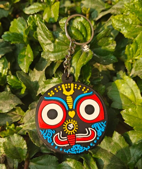 Jagannath Ji Keychain