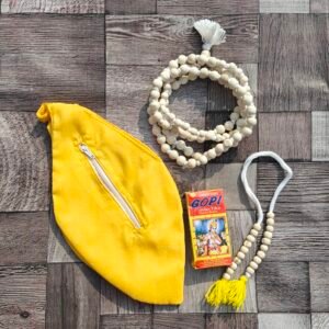 Bhakti Starter Combo