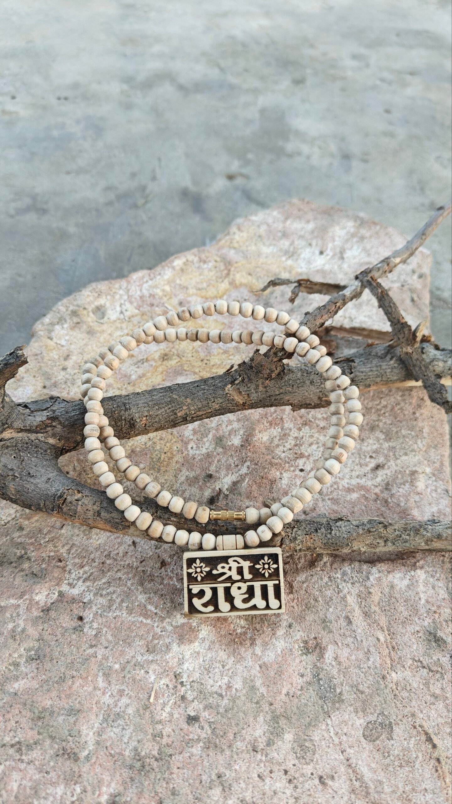 Shree Radha Small Bhaktmaal