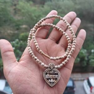 Shri Sita Ram Locket Mala