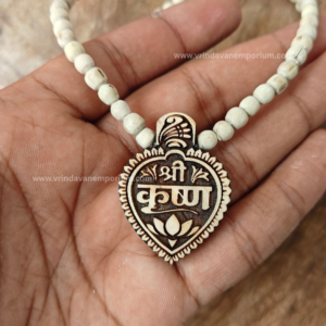 Shri Krishna Heart Shaped Locket Mala