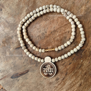 Shree Radha gol Shaped Locket Mala