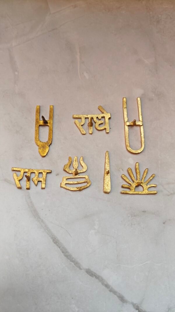Set of 7 Tilak Stamps