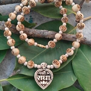 Shree radha heart shape tulsi locket mala with radha tulsi beads