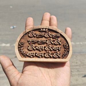 Hare Krishna mahamantra naam seva