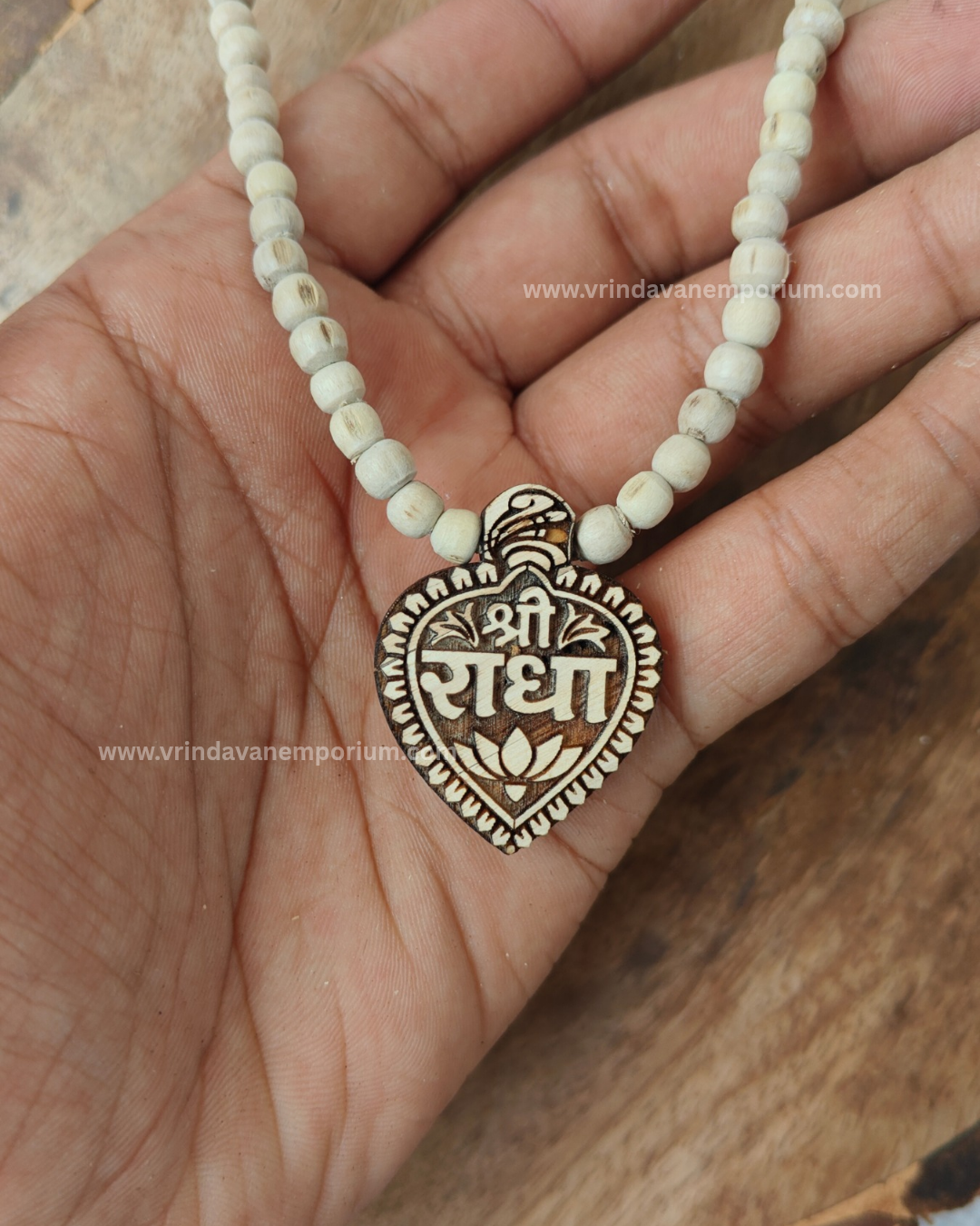 Shree radha heart shape locket mala - Image 2
