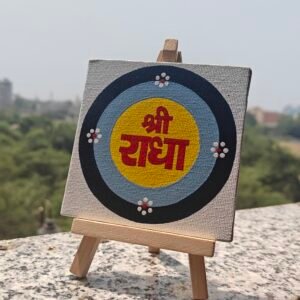 Hand-painted radha naam painting with stand