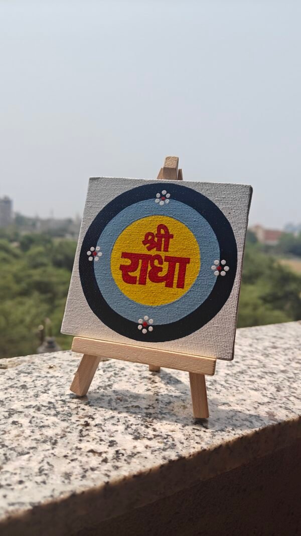Hand-painted radha naam painting with stand