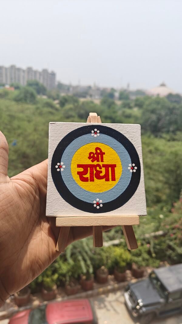 Hand-painted radha naam painting with stand - Image 4