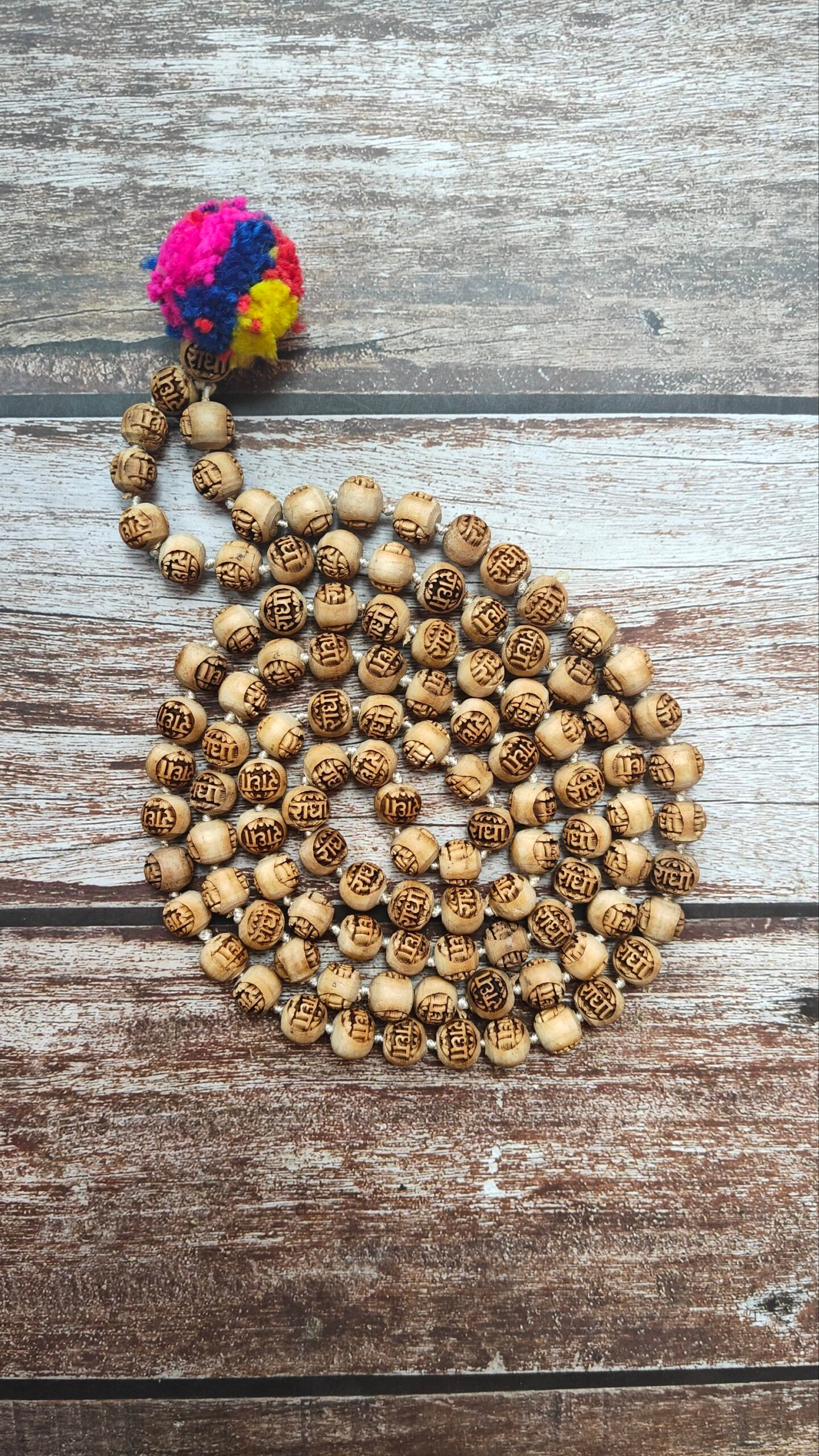 Radha naam Tulsi japmala 108+1 beads