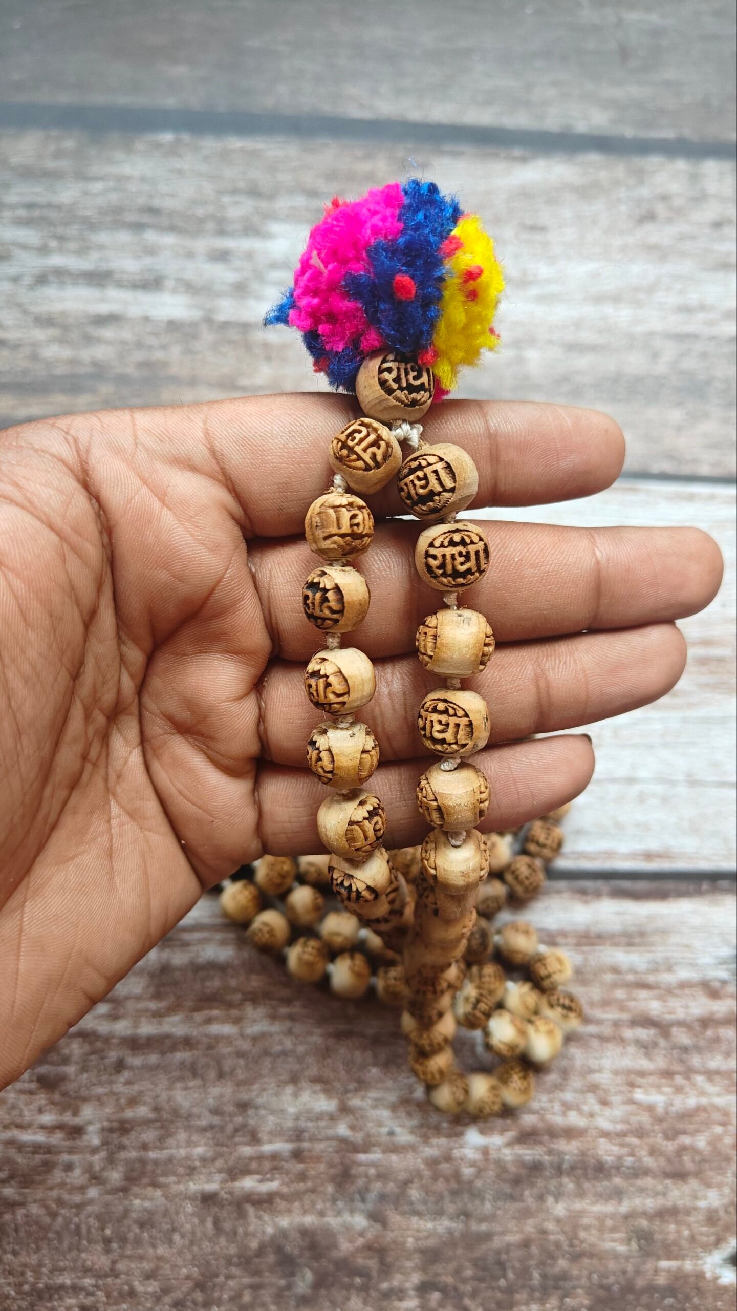Radha naam Tulsi japmala 108+1 beads - Image 2