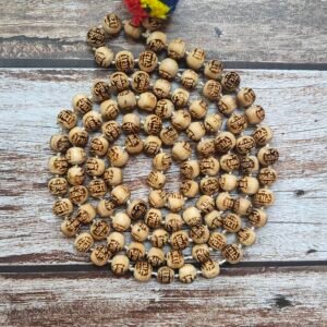 Radha Krishna Tulsi japmala 108+1 beads