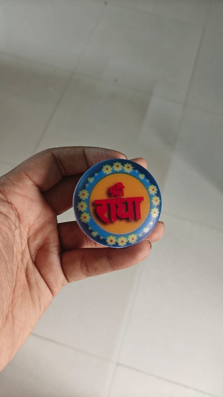 Shree Radha Night Bulb - Image 3