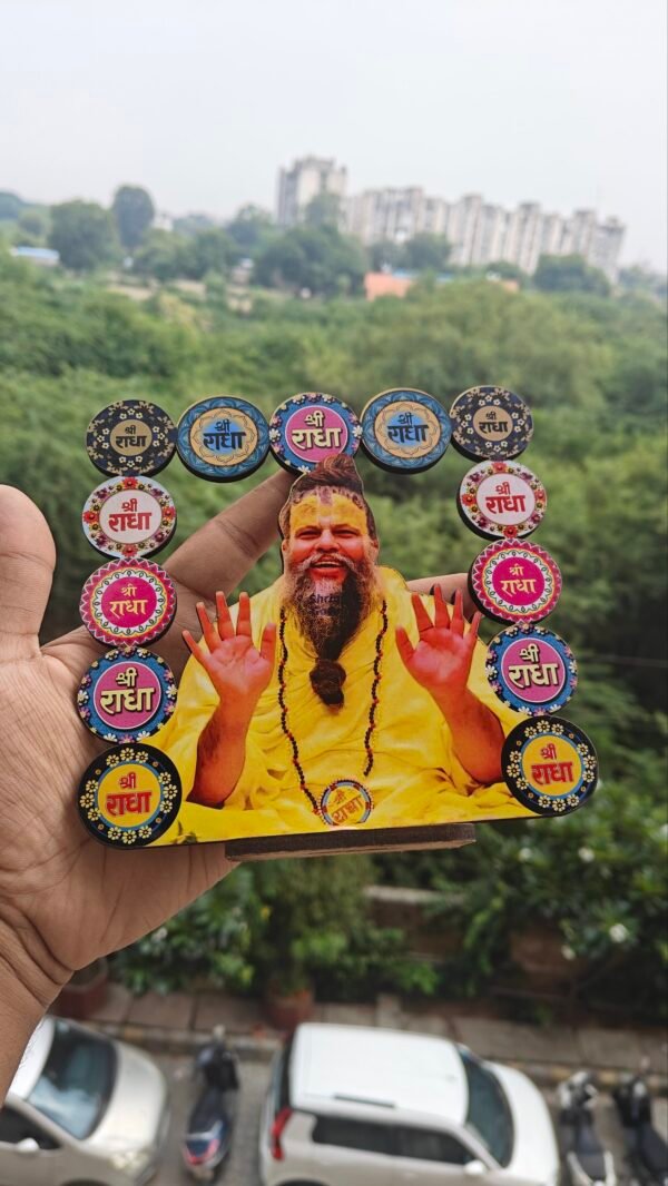 Premanandji maharaj MDF cutout