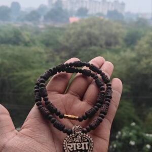 Shree radha locket mala with handcrafted black brown radha naam mala