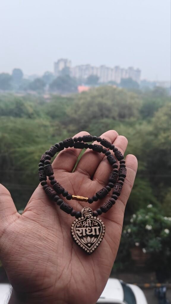 Shree radha locket mala with handcrafted black brown radha naam mala