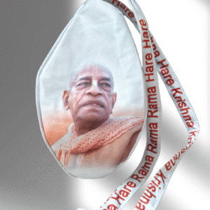 Srila Prabhupada white japa baga
