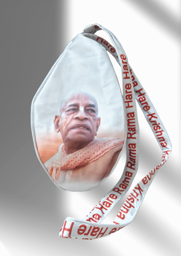 Srila Prabhupada white japa baga