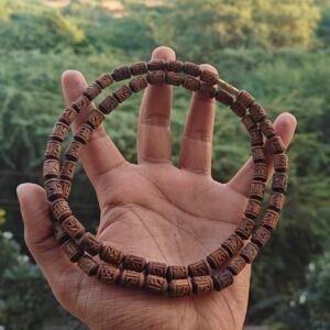 Light brown handcrafted radha name tulsi kanthi mala 2 round