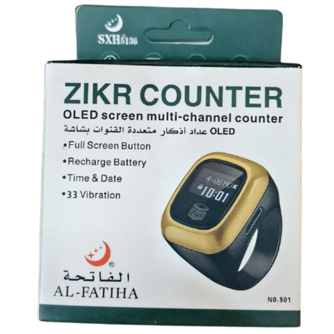 Digital Rechargeable Tally counter with OLED Screen HD Display - Image 2