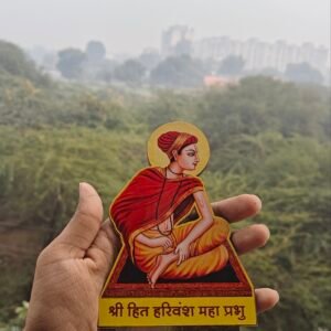 Shri harivansh mahaprabhu cutout with stand