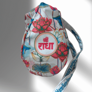 Shree Radha Lotus Design Japa Mala Bag