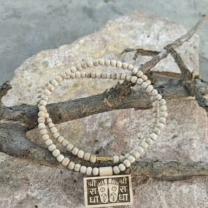 Shree Radha charan small bhaktmal locket mala