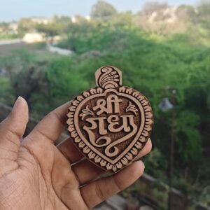 Shree radha leaf shape kadamb wood naam seva