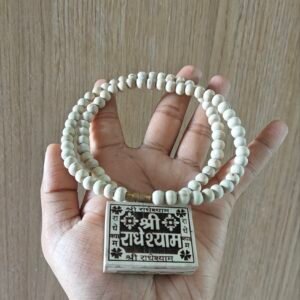 Shree radheshyam bhaktmal tulsi kanthi mala