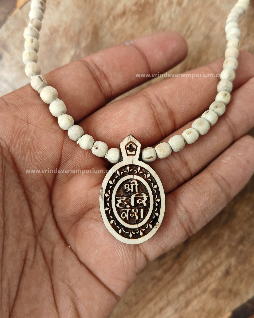 Shree Harivansh Tulsi Locket mala - Image 2
