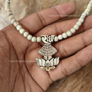 Radharani Charankamal Tulsi locket mala