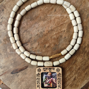Guru Kripa Shri Rajendra Das Ji Maharaj Locket mala