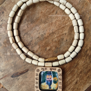 Guru Kripa Shri Premanand Ji Maharaj Locket mala