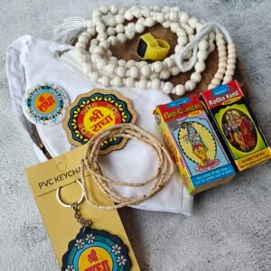 Vrindavan Spiritual Gift Hamper