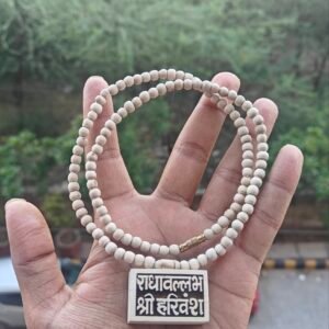 Radhavallabh Shree Harivansh Small Bhaktmal Tulsi Kanthi Mala