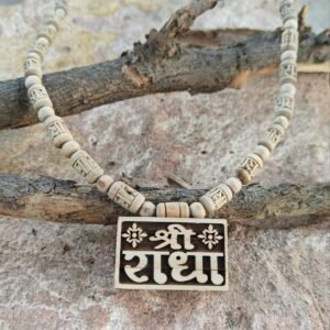 Shree Radha naam Bhaktmaal with handicrafted Radha beads - Thumbnail Image 3
